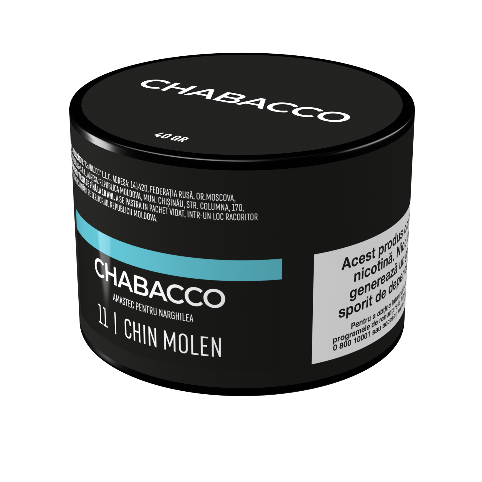 CHABACCO CHINESE MELON (Chin Molen) №11 40гр
